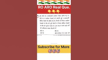 Counting of figure #gyansir #upcs #csat #counting #reasoning #ssc #viral #uppcs #shorts #trending