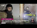 РФ знову масовано атакувала Одесу: пошкоджено критичну інфраструктуру
