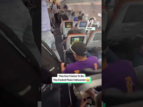 أسرع راكب طائرة في العالم ينزل من على متنها
