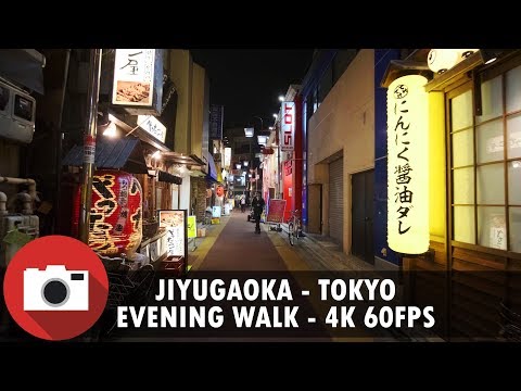 Walking in Tokyo, Jiyugaoka Evening Walk - X-T3, 4K 60 FPS.