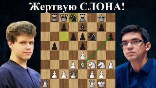 Вырвал из зимней спячки! Аниш Гири  - Владислав Артемьев 🏆 Shenzhen Longgang Chess Masters 2024