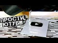 Стол из Эпоксидной Смолы и Ваших Комментариев