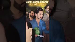 Car sale mela at Musa Minal Motors Lahore #musa #cardealership #cars #carforsal#automobile #usedcars
