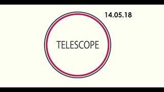 TELESCOPE'18 - ЧЕРНОЕ И БЕЛОЕ