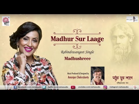Madhur Sur Laage (Amar Mon Manena) | Full Audio | Madhushree | Ananjan | Rabindra Sangeet