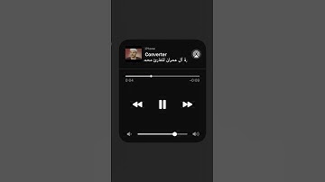 سورة آل عمران-محمد المنشاوي
