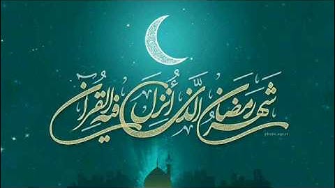 ماتيسر من سورة البقرة مؤيد المزين (إمام مسجد السلام سابقا)