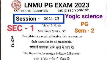 Lnmu PG Semester 2 Yogic Science Question Paper 2023 | lnmu pg SEC 1 Question Paper (2021-2023)#lnmu