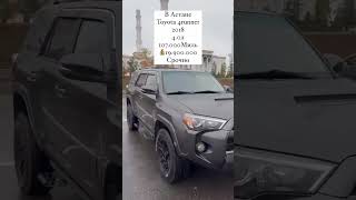 #avto #toyota #рекомендации