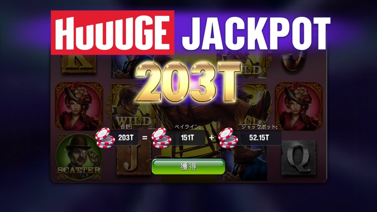 2by2 gaming online casinos ベイカー jackpot huuuge CASINO billionaire CASINO ヒュージカジノ