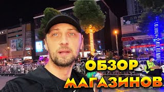 ЗУБАРЕВ ГУЛЯЕТ ПО ТЦ КИТАЯ ЧАСТЬ 2 / НАРЕЗКА СО СТРИМА #zubarefff