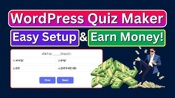How to Create Engaging Quizzes with WordPress Quiz Maker – Step-by-Step Guide!