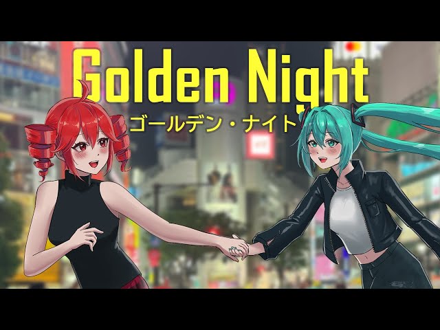 Golden Night | ft. Kasane Teto (重音テトSV) - YouTube