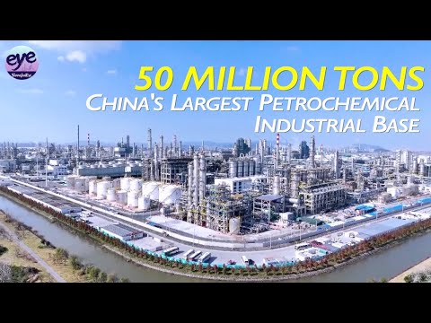 Sinopec Gulei Refinery