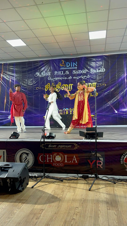 Aagaya Vennilave Song | Arangetra Velai | Tamil Movie | Ilaiyaraaja |Prabhu | Revathi | KJ Yesudas