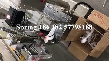 PP spoon automatic feeder wrapping machine cutlery flowpack machine
