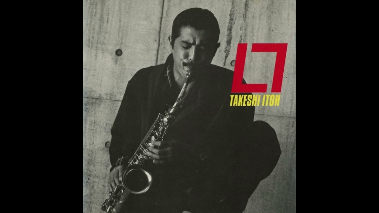 Takeshi Itoh - El Seven - YouTube