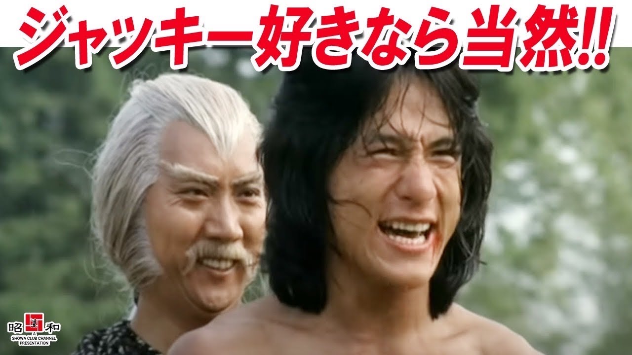 🟢【ファン失格】これが分からないとは💦