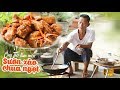 Ông Thọ Làm Món Sườn Xào Chua Ngọt Thơm Ngon Khó Cưỡng | Stir-fried Sweet And Sour Pork Ribs