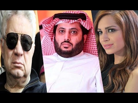 لماذا اعتدي ترك ال الشيخ علي أمال ماهر ومن الجهة السيادية التي حلت ازمته مع مرتضي منصور