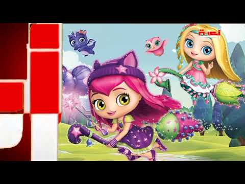 حصريا ولأول مرة فاصل جديد الأن مسلسل الصغيرات المدهشات قناة أمبيسي زكية ناااددررر يوليو 2024