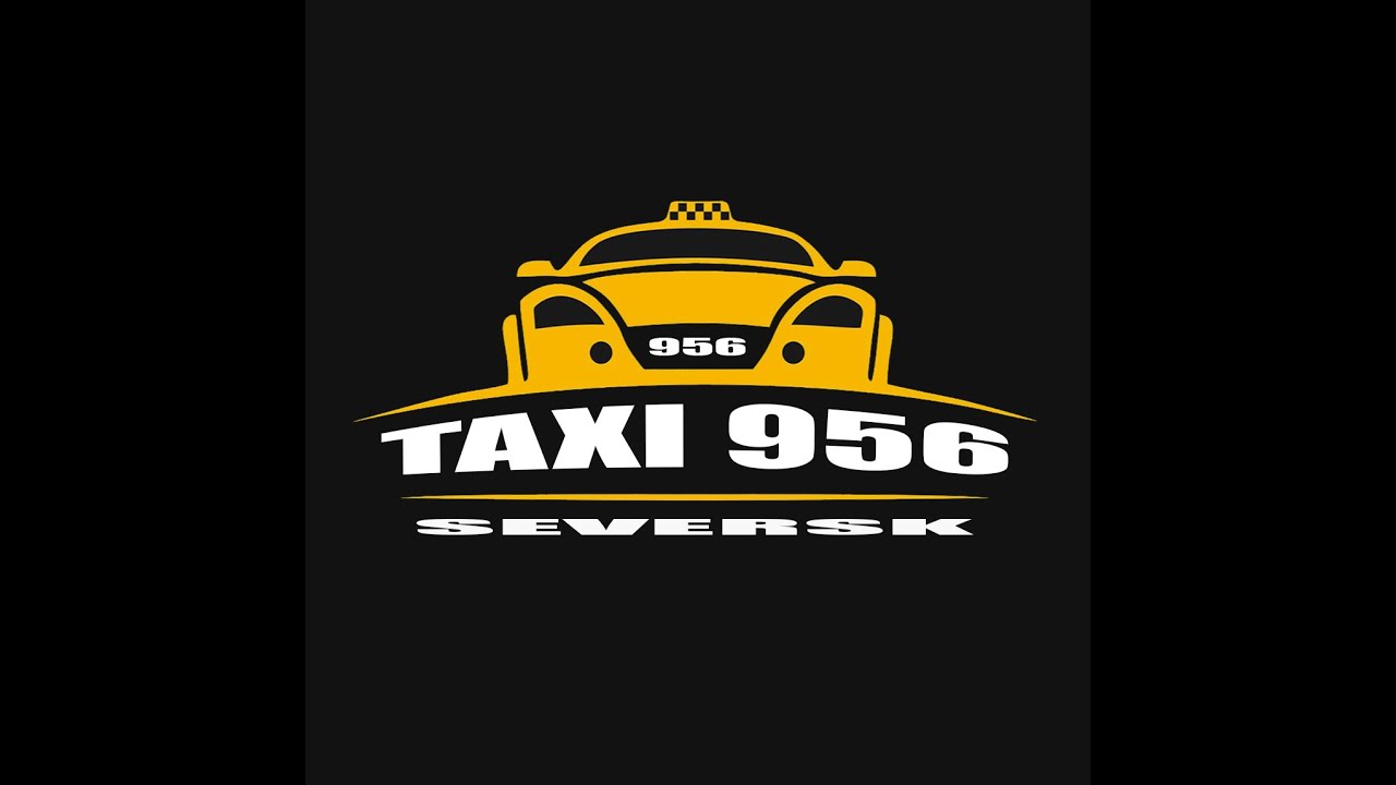 Такси москва. Такси 956 москва. Такси 2015. Такси. Такси 956.