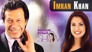 Imran Khan - Special Interview | The Reham Khan Show