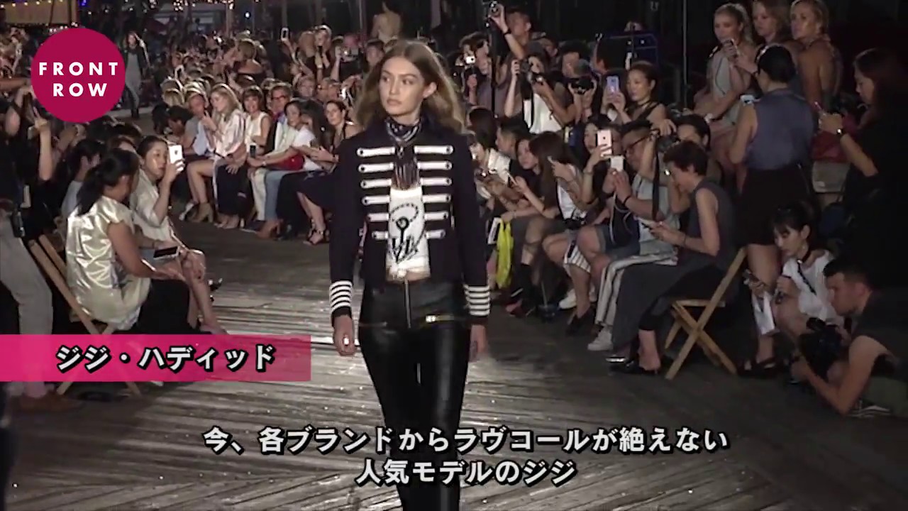 ジジ ハディッドの空港スタイルをファッション チェック Gigi Hadid Wears A Studium Jacket Youtube