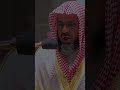 استغفروا ربكم انه كان غفارا سعود الشريم طمأنينه خشوع الحرمين الشريفين تلاوة عذبة صلاة الفجر