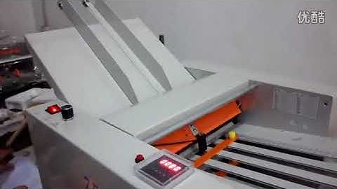Paper folding machine for A3 A4 paper leaflet folder  CNMC group