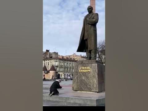 Что такое "БАНДЕРА" #shorts - YouTube