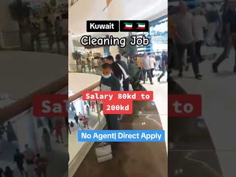 Office Cleaning Jobs Hiring Near Me Part Time