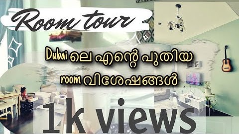 ദുബായിലെ ഞങ്ങളുടെ പുതിയ room|we are shifted to new flat in dubai | vlog 8