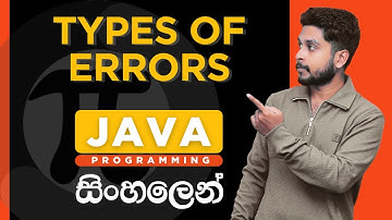 Java Tutorial - 36 | Types Of Errors in Java | Sinhala