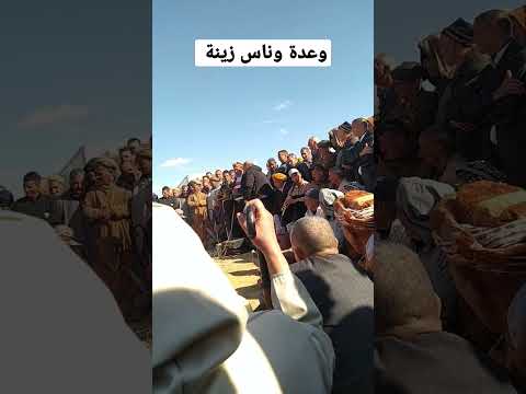 وعدة بوحنيفية معسكر القرارة 2023 شيخ الجبوري و عبدو القصاب و مصطفى وشيخ لكحل وناس الزينة تحيا لحباب