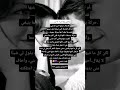 ترهقني بها أشياء لا ترى كارتباك صوتها حين تناديني أو تلك الخصلة التي تسقط على عينيها