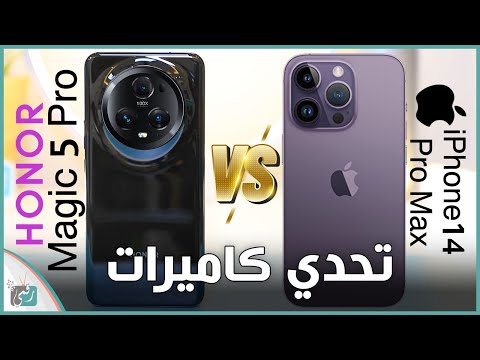 فيديو: الليزر iPhone محفورة بالليزر تشبه الكاميرا