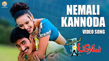 Nemali Kannoda Full Video Song | Okatonumber Kurradu | Taraka Ratna | M.M.Keeravaani