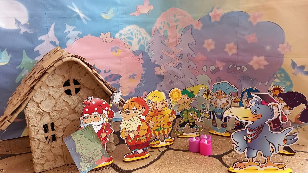 Приглашение в игру - YouTube