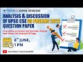 Open Session | Analysis & Discussion of UPSC CSE GS Prelims 2022 Question Paper