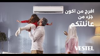 سبلت فيستل: افرح من اكون جزء من عائلتكم | #HelloVESTEL