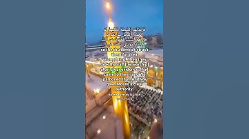 Surah An-Nisa verses 153-154تلاوة خاشعة من سورة النساء القارئ محمد عبادة قرآن بصوت جميل ومؤثر