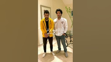 وما لنا الا نتوكل على الله | بصوت القارئ محمود فضل