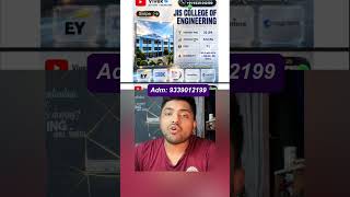 JIS INSTITUTE OF ENGINEERING (JISIE) COLLEGE REVIEW 2026 🚨WBJEE 2026