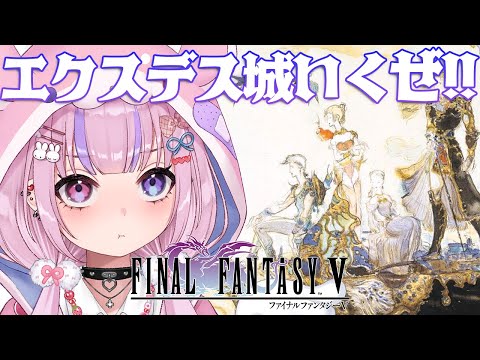 video thumb