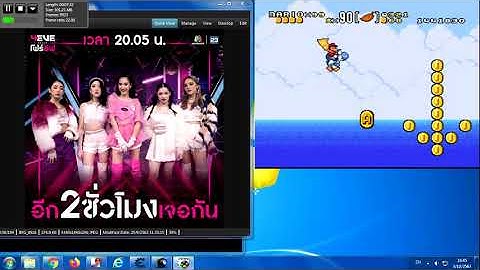 Super Mario World SMB3 Style Hack Big 2020 Part 7