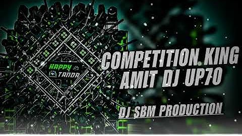 #djrajankatehari​ नवरात्रि विसर्जन || 2025 Faadu Dialogue DJ Competition Song || Dj Sbm Production 