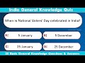 India gk quiz  25 basic general knowledge questions  answers  india