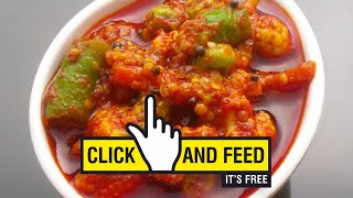 भाज्यांचे चटपटीत झटपट लोणचे I Instant Mix Vegetable Pickle by Spicy Recipes