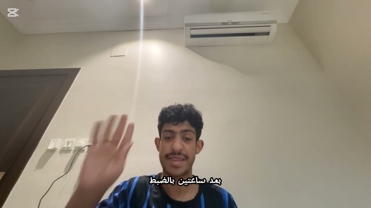 صار لـ محمد شي غير متوقع 😰😰